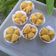 Cooksnap dari Renata untuk resep Bolu kukus gula jawa no eggs no mixer