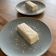 Cooksnap de marlène sur la recette Bûche tofu, coco, vanille (vegan)