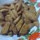 Cooksnap dari Mukarromah Munir Malik untuk resep Biji Ketapang Crispyy