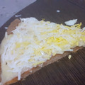 El cooksnap de Katy Boom cuando hizo Pizzas de harina integral Muy sanas !!!.