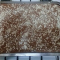 El cooksnap de sheyla obehil cuando hizo Turrón de avena.