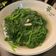 i❤️beauty 愛料理 的 炒莧菜 cooksnap
