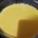 El cooksnap de Maria del Mar Moya cuando hizo Puré de calabacines y zanahorias en Mambo Cecotec o Thermomix.