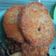 Cooksnap dari Suprapto Cook untuk resep Chicken patty burger (isian burger)