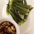 Darla Jylpig Ren 的 涼拌秋葵蒜蓉醬 cooksnap