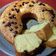 Cooksnap dari Ami Tety untuk resep Brudel Cake