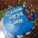 Cooksnap dari فاطمة الزهراء untuk resep Cake ultah basic brownies kukus