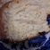 El cooksnap de Marianela Maine cuando hizo Tarta arenada de peras.