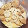 El cooksnap de Mariana Cm cuando hizo Deliciosas galletas de mantequilla.
