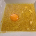 El cooksnap de M.Jose cuando hizo Sopa de pollo con fideos y yema de huevo.