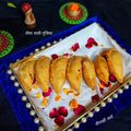 Meenakshi Verma( Home Chef) का कुकस्नैप जब उन्होंने मावा करंजी/गुजिया(mawa karnji /gujiya recipe in hindi) बनाया था।
