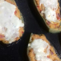 El cooksnap de Jimee Torres cuando hizo Berenjenas rellenas.