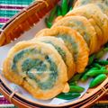 Cooksnap dari Atika Ambarsari untuk resep Rolade daun singkong isi sosis