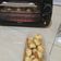 Cooksnap dari Dicka Armitasari untuk resep Nastar Keju Istimewa #beranibaking