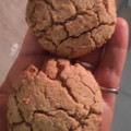 El cooksnap de Miriam cuando hizo Masa para preparar exquisitas galletas dulces con harina de arroz y maicena (SIN GLUTEN y MUY FÁCIL).