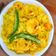 kiran prajapati का कुकस्नैप जब उन्होंने अंडा चावल (anda chawal recipe in Hindi) बनाया था।