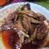 Cooksnap dari Idayasa untuk resep Ceker Setan / Ceker Mercon