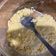 Cooksnap dari Anna Pramadio untuk resep Isian Roti Keju Susu Manis