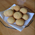 El cooksnap de Trinidad cuando hizo Galletitas económicas con fragancia a limón 🍋 ideal principiantes.