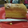 Cooksnap dari Mom For Bay untuk resep Japanese Cotton Cheesecake ekonomis (no cream cheese)