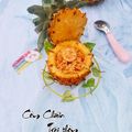Cooksnap của Mẹ Dâu ( Fb Trần Kiều ) 0971.492.563 khi họ làm theo món Cơm chiên dứa