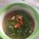 Cooksnap dari Sri Rahayu untuk resep Tumis Kangkung Simple