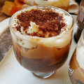 El cooksnap de Marine Gonzalia cuando hizo Postre cremoso fácil.