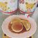 Cooksnap của Quỳnh Nga khi họ làm theo món Bánh flan