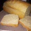 El cooksnap de Yanina cuando hizo Pan lactal esponjoso.