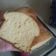 Cooksnap dari Dian untuk resep Roti Tawar Lembut NCC