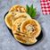 Cooksnap dari Dapur Olive untuk resep Resep Hotteok Tradisional, asli ga pake ribet