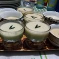 Cooksnap dari nur Murti Wahyuningsih untuk resep Lumpur Surga Gurih & Lezat / Srikaya
