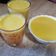 El cooksnap de Elena C cuando hizo Postre de limón con 4 ingredientes.