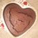 El cooksnap de Sabrina cuando hizo Torta de chocolate con nesquik🍰🍫🤤.