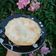 El cooksnap de Beatriz Rodríguez Villalba cuando hizo Tarta de puerro y cebolla.
