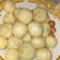 Cooksnap dari Aulia Azizah untuk resep Cimol Anti Gagal
