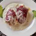El cooksnap de Selena Grimes Rodriguez cuando hizo Pimientos rellenos con salsa de queso.
