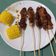 Cooksnap dari Anita Permatasari untuk resep Sate Ayam kecap