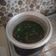 Cooksnap dari Susana untuk resep Sayur daun ketela
