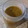 El cooksnap de Karla Esparza cuando hizo Salsa verde casera.