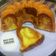Cooksnap dari Arum_Kusuma untuk resep Bolu Panggang Susu