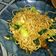 Cooksnap dari WURIE ADIE untuk resep Mie telur goreng