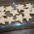 El cooksnap de Pattitoo :/ cuando hizo Galletitas de jengibre navideñas 🎅🎄🎆.