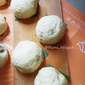 Cooksnap dari Sitti Rahmawaty untuk resep Bakpao Kukus Lembut