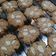 Cooksnap dari Elvita Lie untuk resep Vegan Almond Cookies (Almond Pulp)