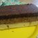 Cooksnap dari Ainun Fauziah untuk resep Bolu Tiramisu Kukus