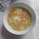 Cooksnap dari Mia Ariskha untuk resep Sup Wortel Jagung Telur