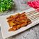 Cooksnap dari Dapur ala mama jasmine untuk resep Resep Balado Sate Kikil