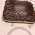 El cooksnap de Carmen Fuentes Siminiani cuando hizo Tarta dulce de leche con thermomix.
