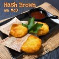 Cooksnap dari Teh Yanithea untuk resep Hash Brown ala McD